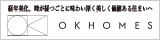 有限会社 オーケイホームズ